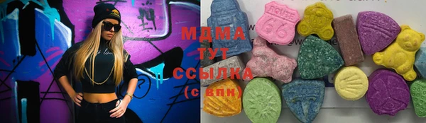 меф VHQ Горнозаводск