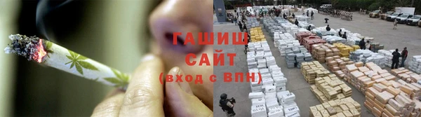 меф VHQ Горнозаводск