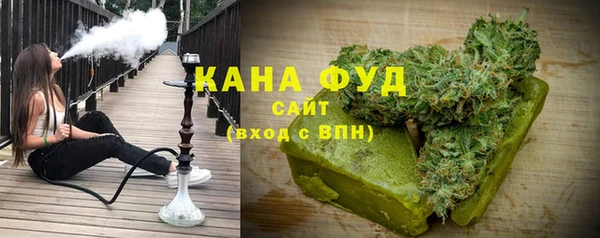 меф VHQ Горнозаводск