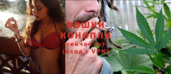 MDMA Горно-Алтайск