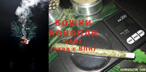 меф VHQ Горнозаводск