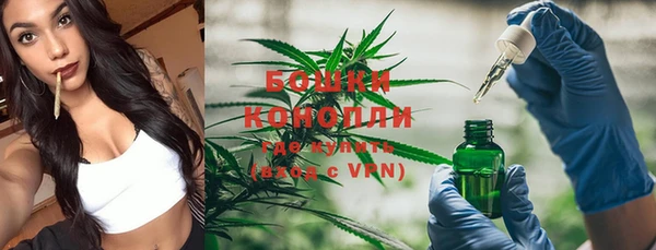 MDMA Горно-Алтайск